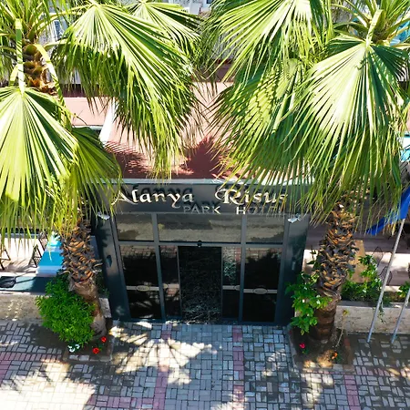 Risus Park فندق 3*